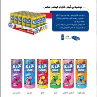 استخدام بازاریاب حضوری خانم
