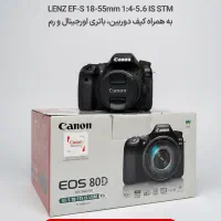 دوربین دیجیتال کانن Eos 80D EF S با لنز 18-55 STM