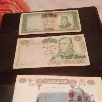 اسکناس و تمبر قدیمی