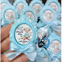 گیفت مدارس ومراسم ها|لوازم التحریر|بیرجند, |دیوار