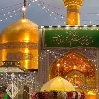 خریدار وام ازدواج