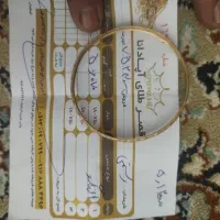 النگو نمره 2