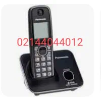 خط تلفن ثابت منطقه آریاشهر