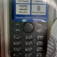 گوشی هانوفر