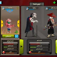 پسر خوانده|کنسول، بازی ویدئویی و آنلاین|رامهرمز, |دیوار