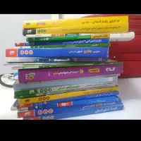 کتاب تست کنکور ۳پایه