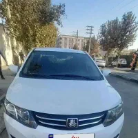 آریو ۹۷ کم کارکرد