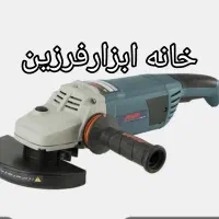 سنگ فرز جت آروا  با گارانتی