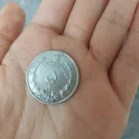 سکه پهلوی