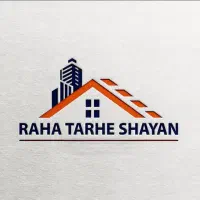 ارائه خدمات ساختمانی