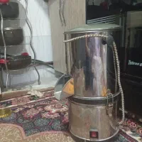 سبزی خورد کن