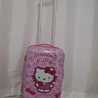 چمدان کودک ،،کیتی،،
