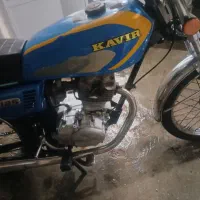 لیزر ۱۳۸۹ پلاک ملی