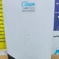 تصفیه هوا تایوان  و ابسردکن سه شیر|آب‌سردکن و تصفیه آب|قزوین, |دیوار