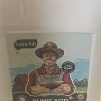 فروش کودهای ارکانیک ب ای کشاوررزی و باغداری|عمدهفروشی|پیشوا, |دیوار