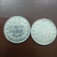 فروشی