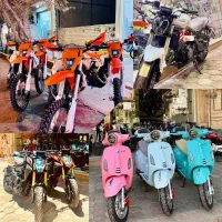 فروش موتور سیکلت بدون مراجعه به بانک  اقساط 24 ماه