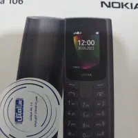 سیمکارت ۰۹۰۳۱۳۲۷۲۱۴