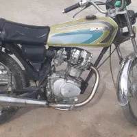 موتور پلاک ملی