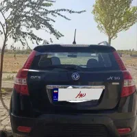 اچ سی کراس مدل 97 موتور تریل پرواز مدل 1402|خودرو سواری و وانت|مشهد, توس (بلوار توس)|دیوار
