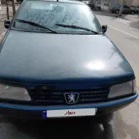 اردی مدل ۸۴