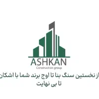 کارآموزی طراحی گرافیک و تولید محتوا