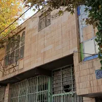 ساختمان تجاری مسکونی