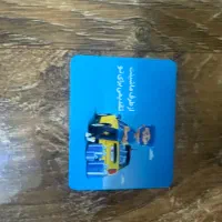 کد تخفیف ازکی بدنه و ثالث