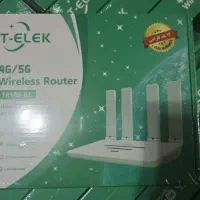 ارزانترین مودم سیمکارتی بازار