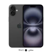 آیفون ۱۶ نرمال