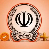 قرضالحسنه نیاز دارم