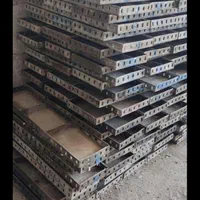 جک‌وقالب‌‌تخته‌سلای