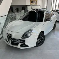 الفارمئو جولیتا 2015