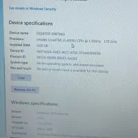 لپتاب ای سوز