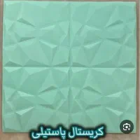 بهترین جایگزین نقاشی برای دیوار نم زده / فومی|مصالح و تجهیزات ساختمان|رشت, کوی حسینی|دیوار