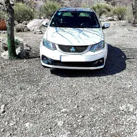 ساینا 1403s    سفید 85گانه