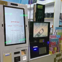 کش لس مخصوص کارت به کارت/ کارتخوان شفیعی