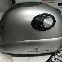 چرخ گوشت قنوات