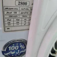 کولر ۲۸۰۰