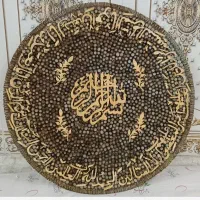 صنایع دستی|صنایع دستی و سایر لوازم تزئینی|حمیدیه, |دیوار