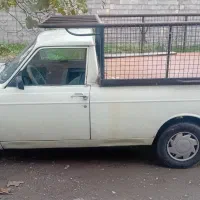 وانت دوگانه