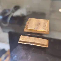 طلای ابشده