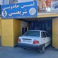 سوله انبار گاراژ سرپوشیده کارگاه