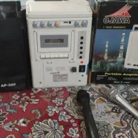 آمپلی فایر پرتابل