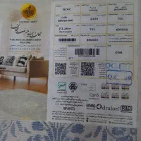 یک عدد فرش ۶ متری در حد نو ۲در ۳|فرش|خرقان, |دیوار