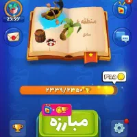 اکانت بزن بهادر