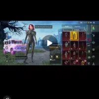 سلام اکانت پابچی شاخ