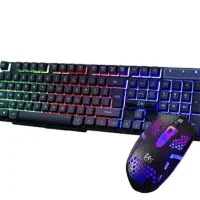 کیبورد و ماوس گیمینگ یوسیتک