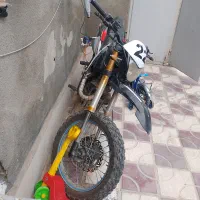 موتور تریل 250