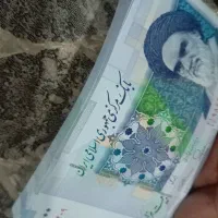 اسکناس دو هزار تومنی